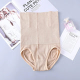 1 pcs Seamless Postpartum Recovery Band After Baby Slim Body Shaper Girdle Tummy Control Body Shaper Corset